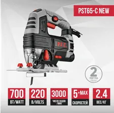 Лобзик PST65-C NEW P.I.T. 680Вт