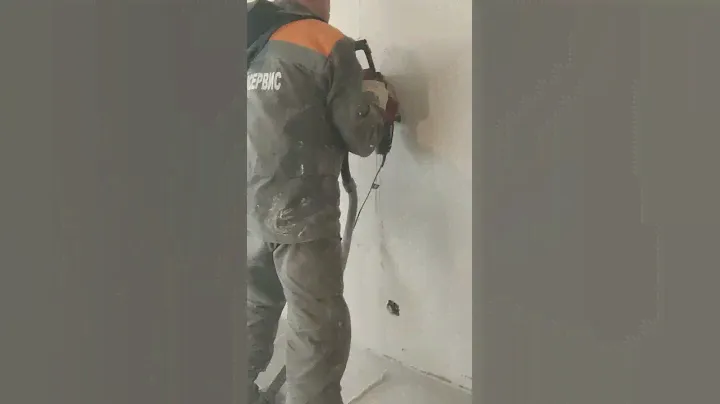 Штроба в стенах.